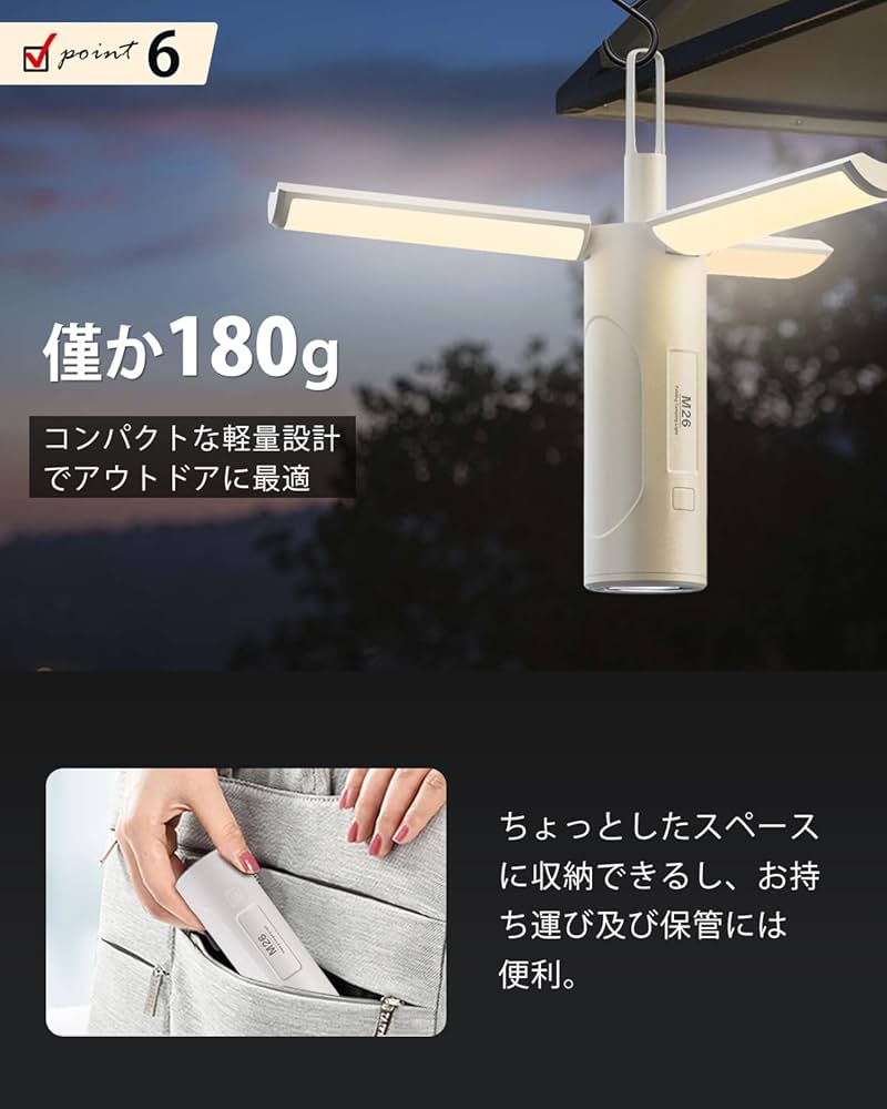 motto_kuma HEXA Black FROM SCRATCH