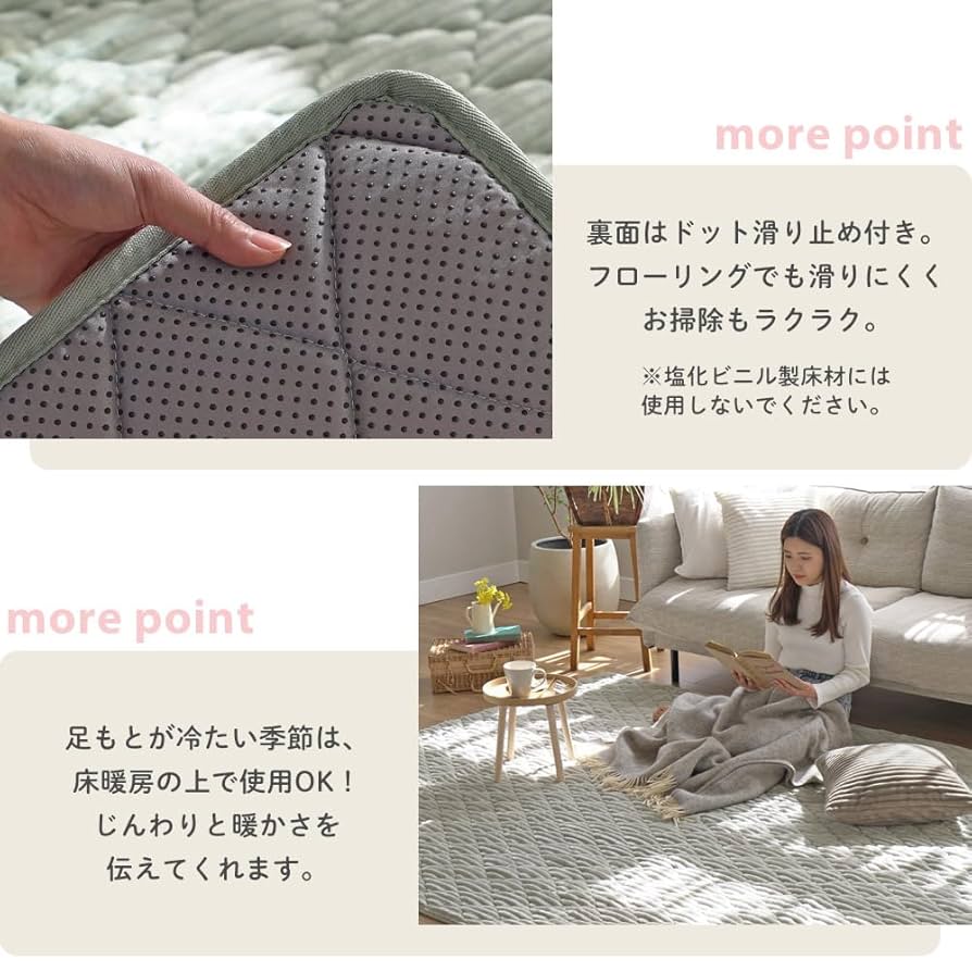 激レア】MOUNTAIN RESEACH ラグマット 激レア】MOUNTAIN RESEACH