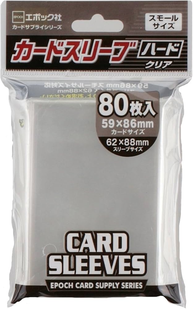 Amazon.co.jp: エポック社 カードスリーブ スモールサイズ 62×88mm