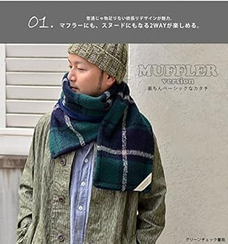 Amazon | [ナコタ] オリジナル マイクロボアフリース 2WAY ウォーム