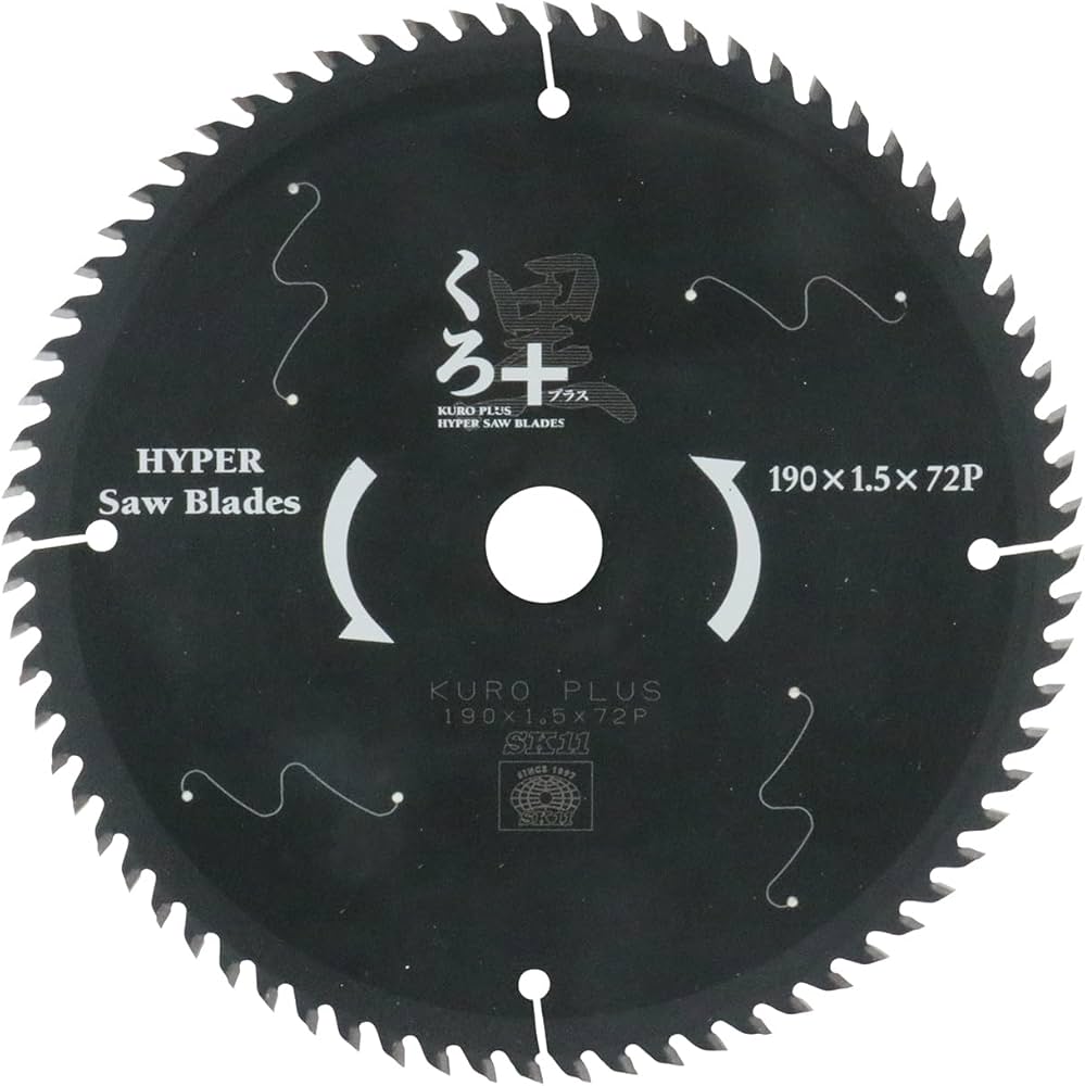 Amazon | SK11(エスケー11) くろプラス 木工用チップソー 190×1.5×72P
