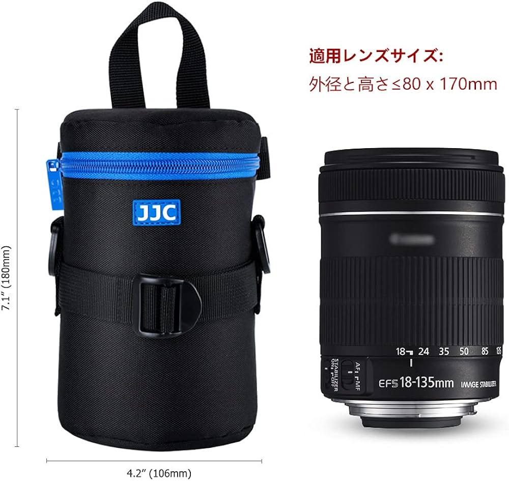 Canon EF 24-105mm F4 L IS USM 純正レンズポーチ付き 楽天市場】24 105