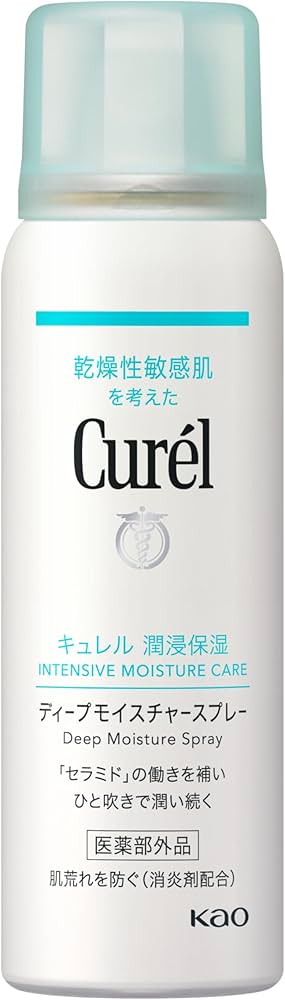 Amazon | キュレル ディープモイスチャー スプレーA モイスチャ