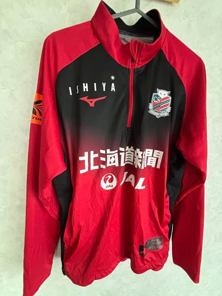 北海道コンサドーレ札幌 Kappa ウィンドブレーカー 選手支給品 カッパ