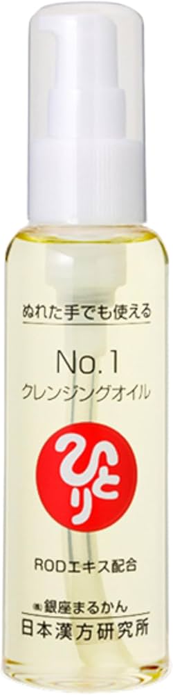 Amazon | 銀座まるかん No.1クレンジングオイル 120g ぬれた手でも