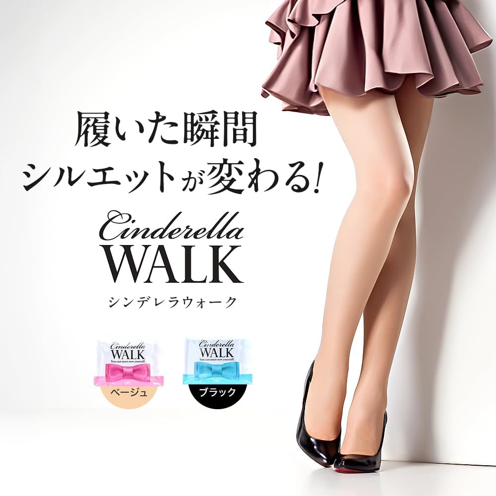 Amazon.co.jp: [ELLASTY] シンデレラウォーク 着圧タイツ [ 湘南美容