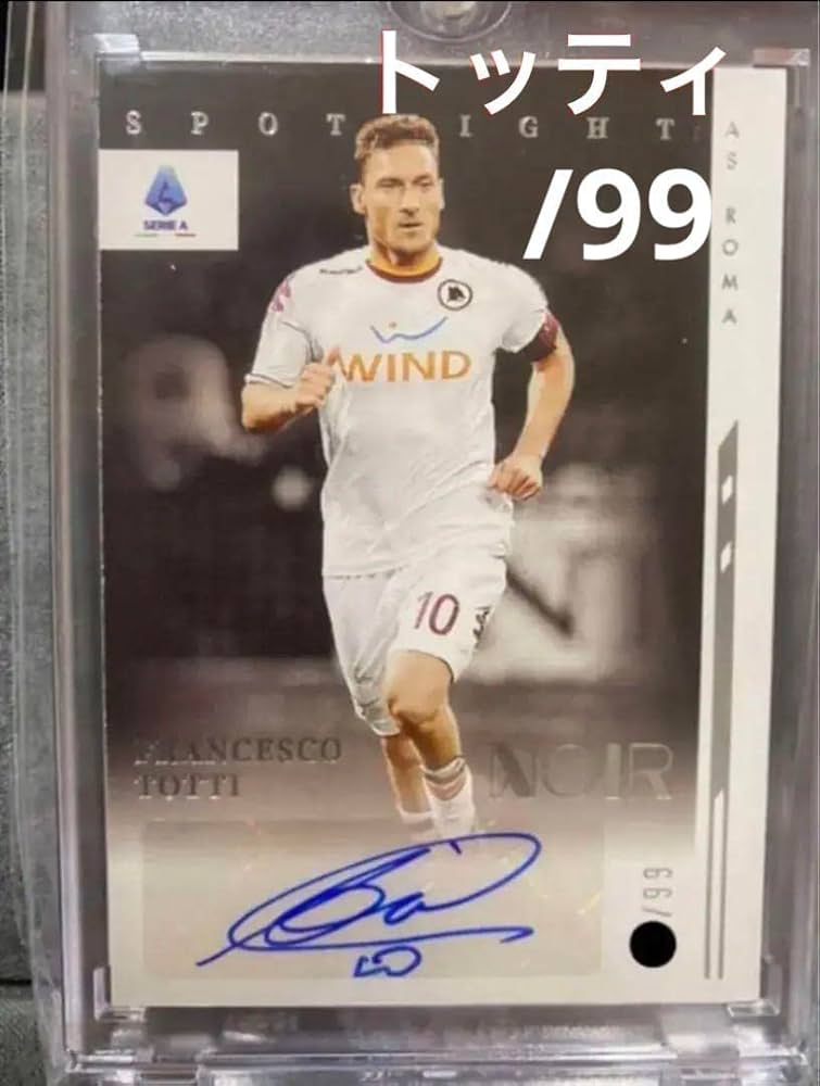 Amazon.co.jp: PANINI chronicles noir totti auto 99 トッティ 99枚