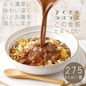 ☆マイクロダイエット シリアルチョコ7☆キャラメル7未開封 【公式通販】