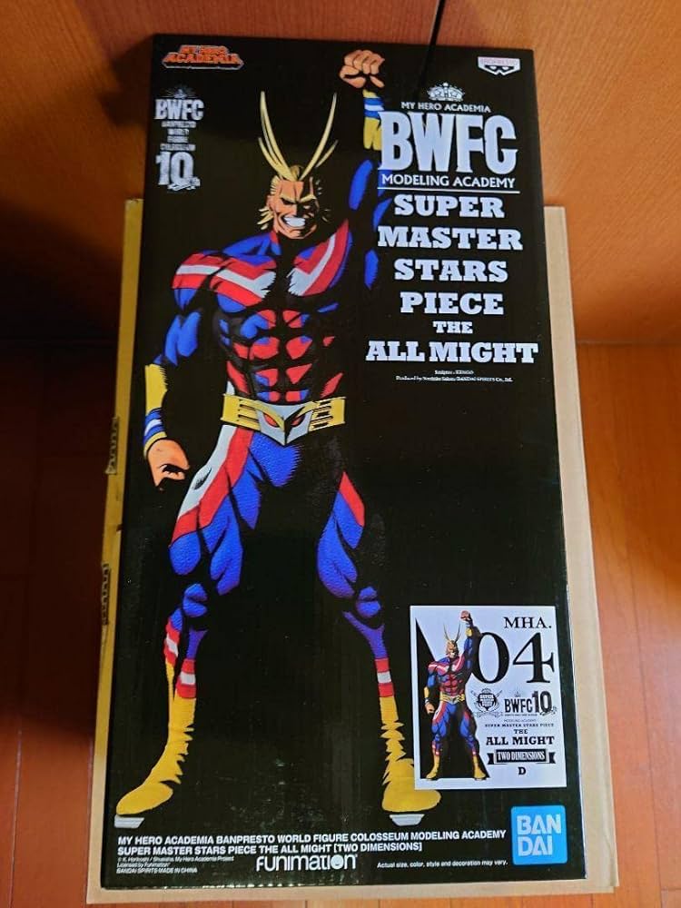 Amazon.co.jp: BWFC 僕のヒーローアカデミア SMSP オールマイトD賞