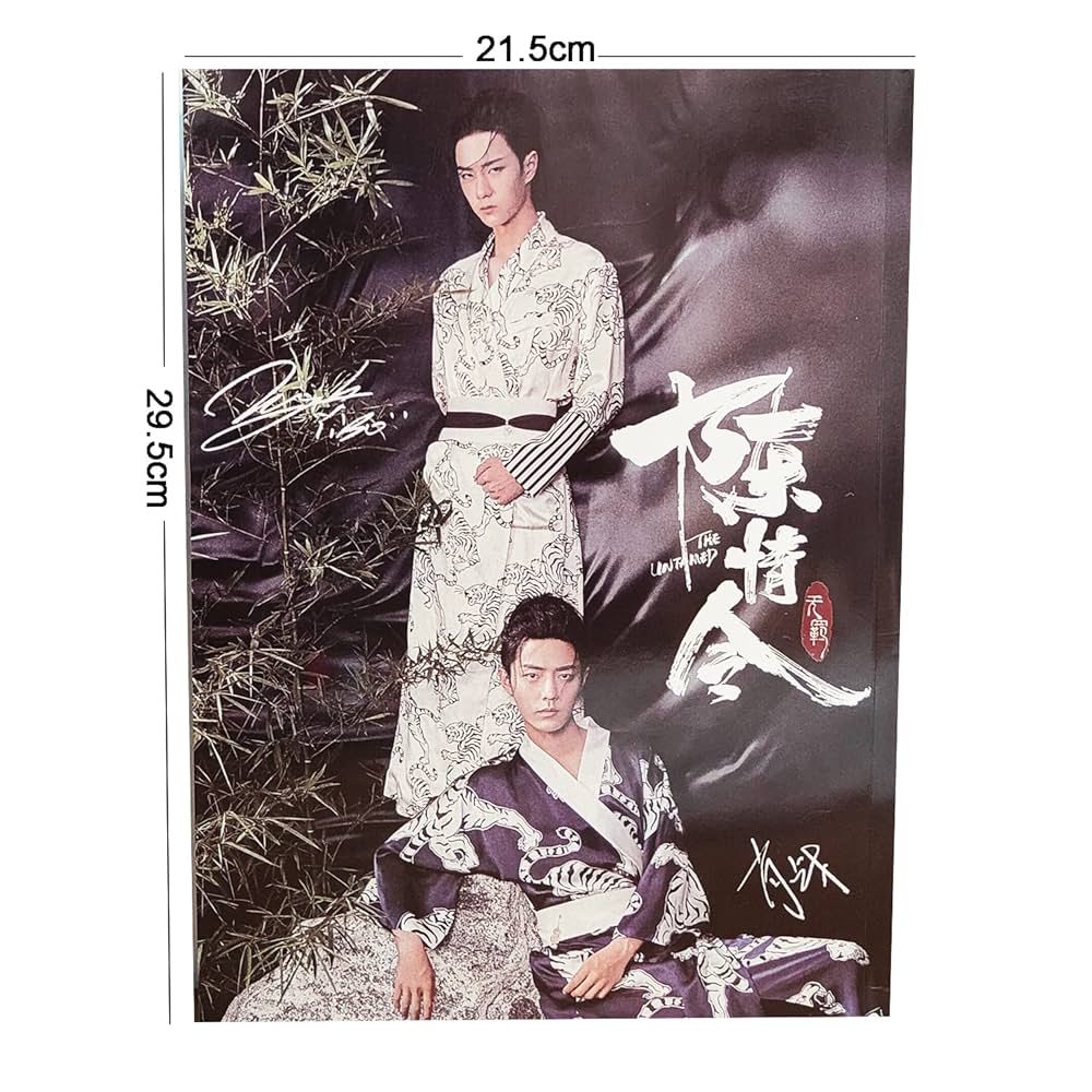 肖戦2024年シリーズ(一)最新肖戦ロン毛写真集34p