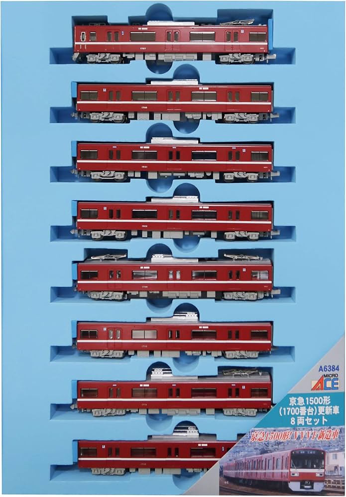Amazon | マイクロエース Nゲージ 京急1500形 1700番台 更新車 8両