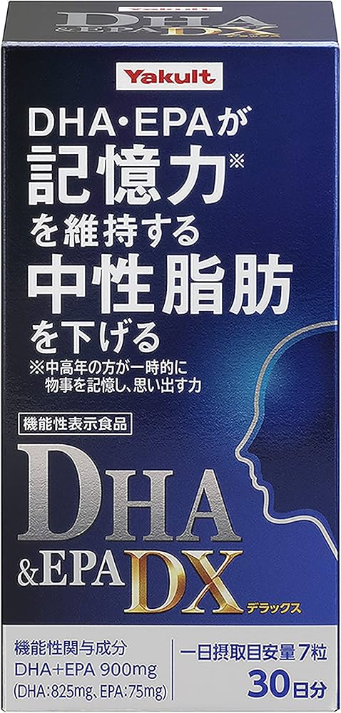 Amazon | ヤクルトヘルスフーズ DHA&EPADX(210粒) 【機能性表示食品