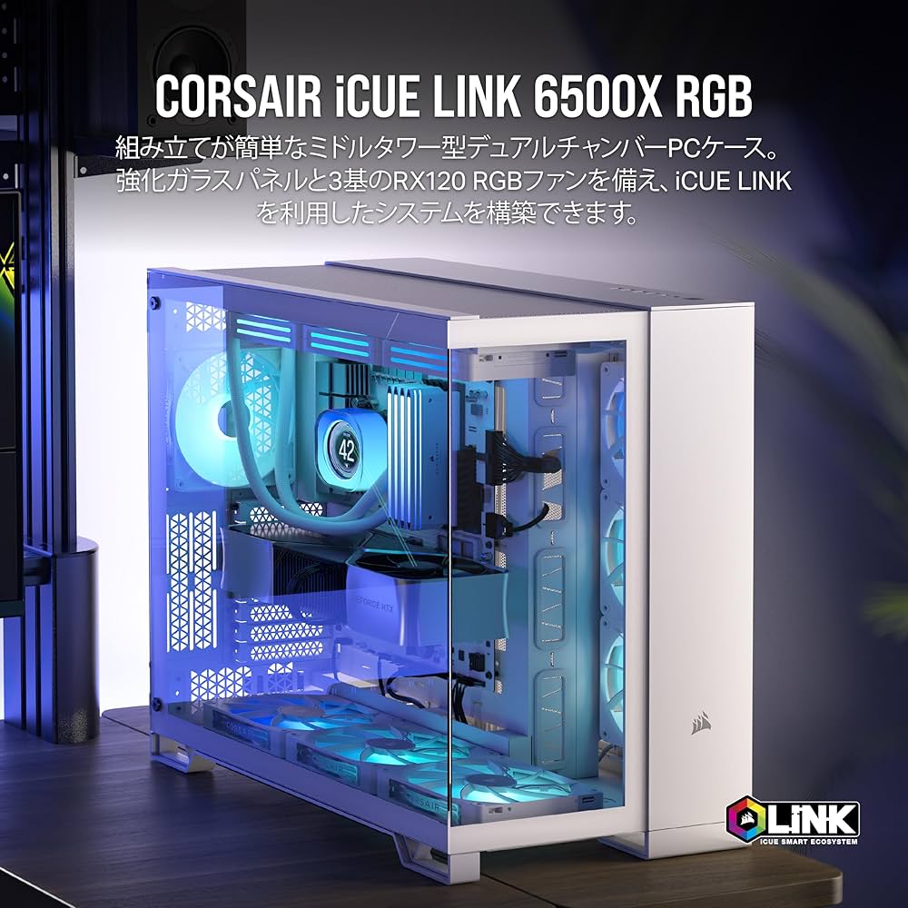 Amazon | CORSAIR 6500X RGB Micro ATX Dual Chamber PCケース iCUE