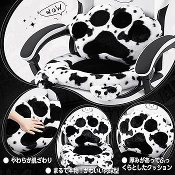 Amazon.co.jp: Dowinx ゲーミングチェア 猫の肉球クッション 猫耳