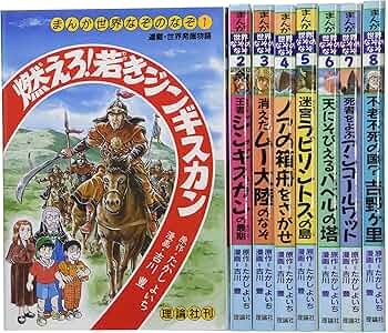 A1Eu+Ivw6FL._AC_UF350,