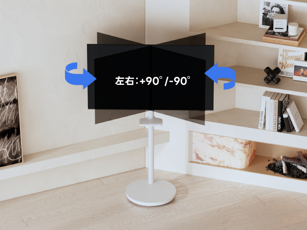 Amazon | METIYA 小型 テレビスタンド 白 移動式 キャスター付き