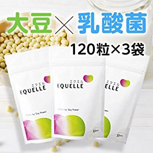 Amazon | EQUELLE 大塚製薬 エクエル パウチタイプ 120粒3袋セット