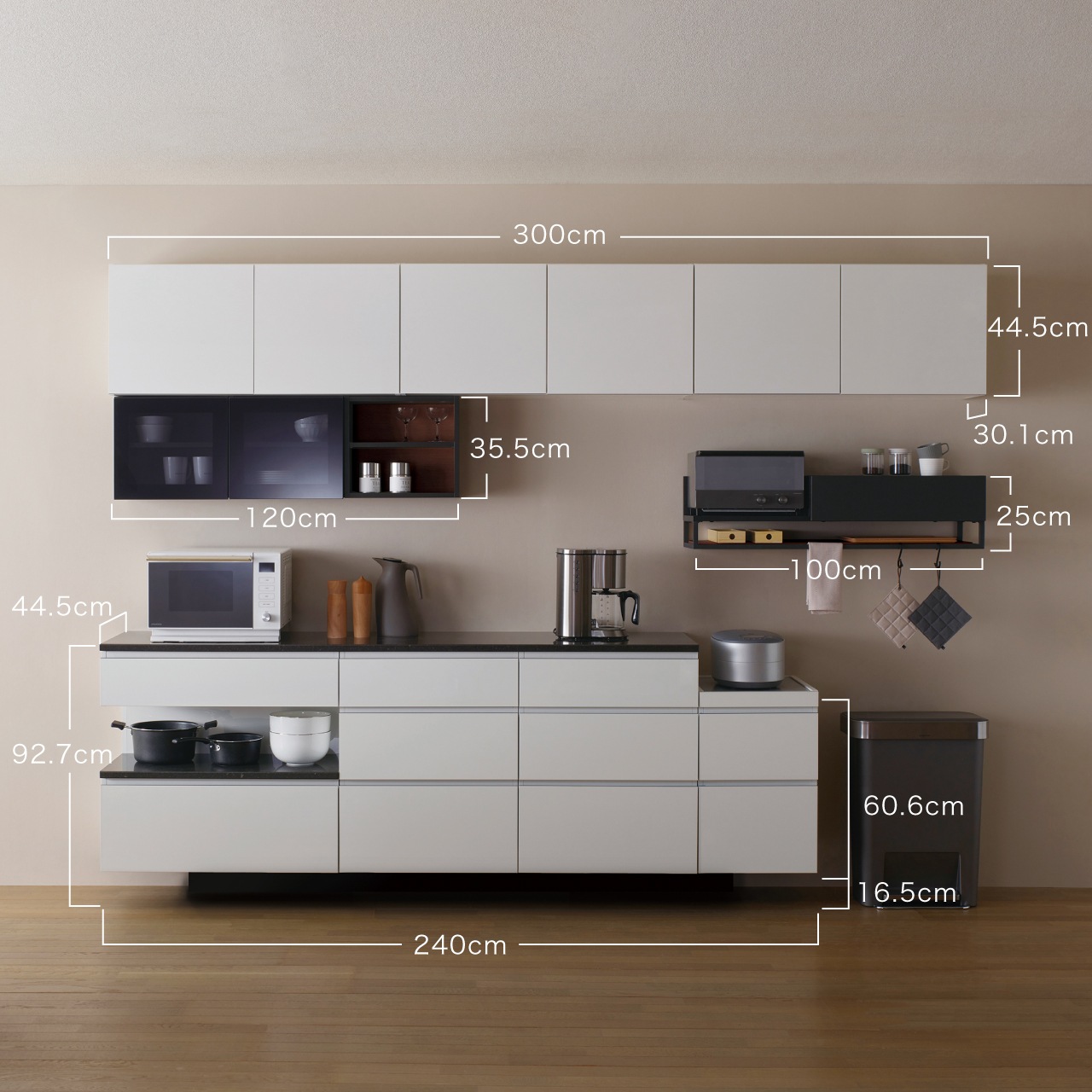 元値8万円】東京インテリア カップボード 白 元値8万円】東京