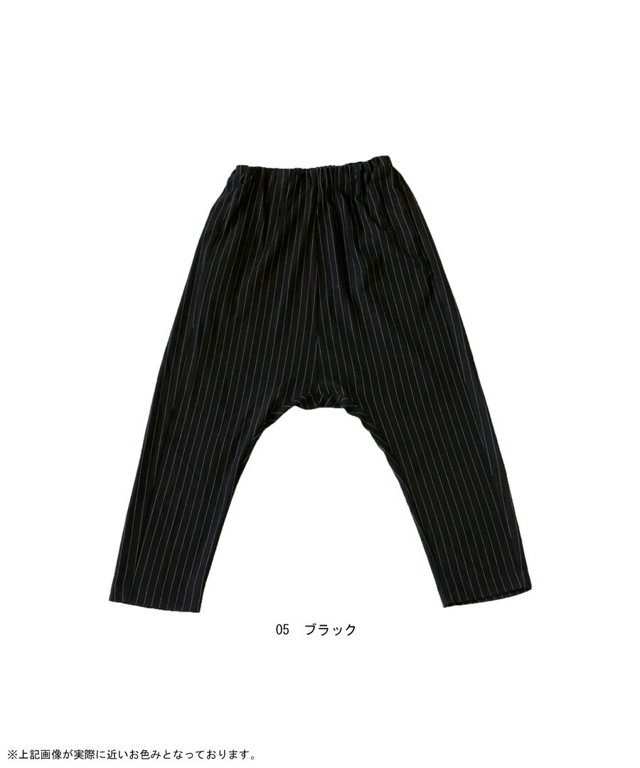 ストライプ柄 サルエルパンツ パンツ レディース 送料無料・再販