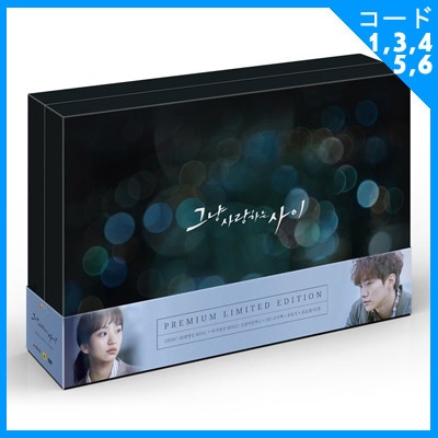 再発売予約] 韓国ドラマ 2PMのジュノ、ウォン・ジナ、イ・ギウ、カン