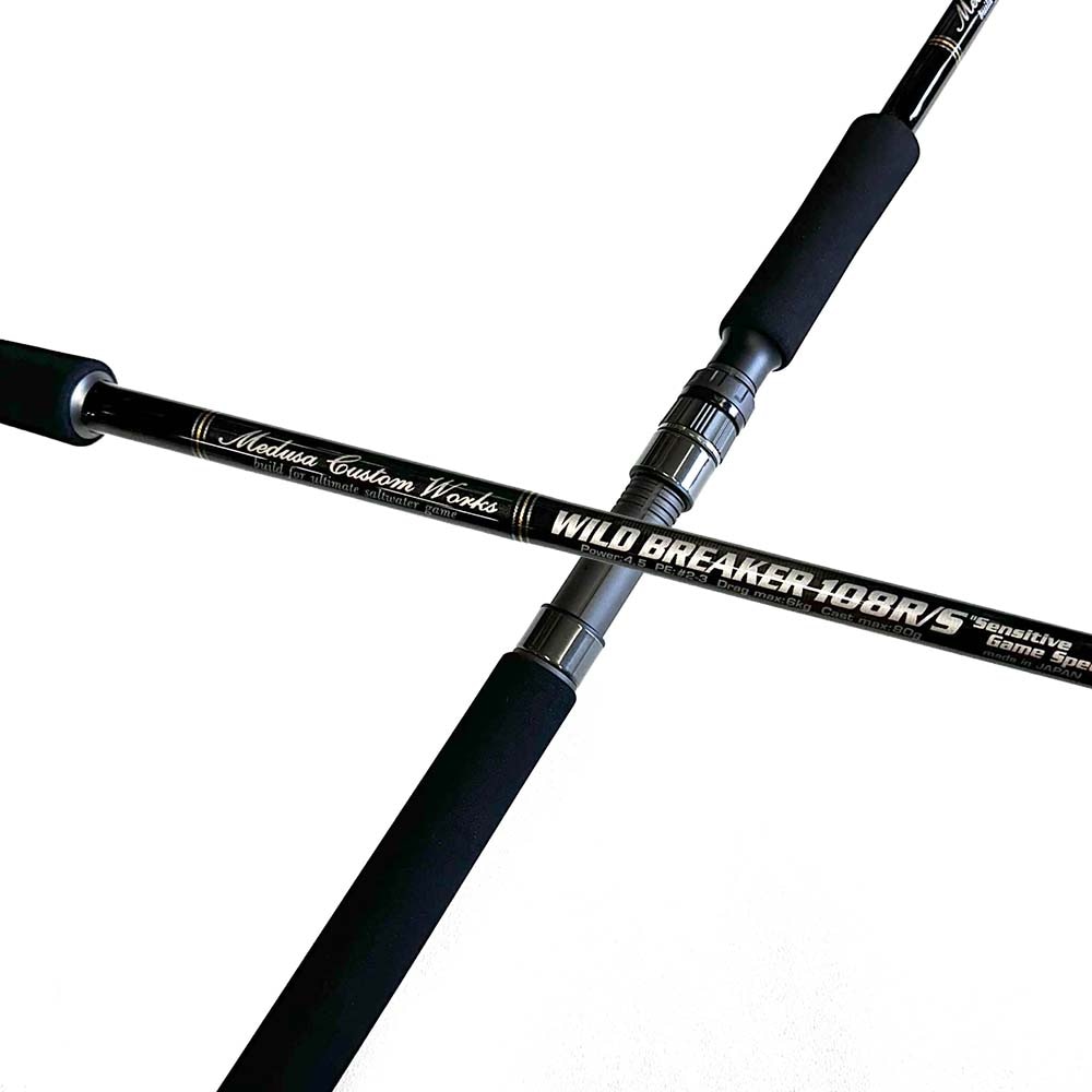 MCワークス WILD BREAKER108R/S SPmodel | ロッド,ショア