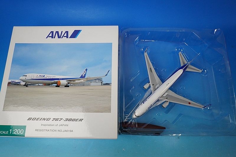 全日空商事1/200 ANA B767-300ER 旧塗装 ウィングレット付 全日空商事