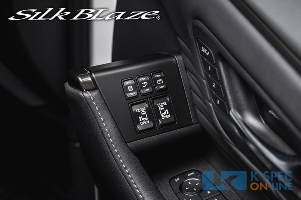 SilkBlaze SELECT ITEM 運転席増設ドアスイッチキット 40系
