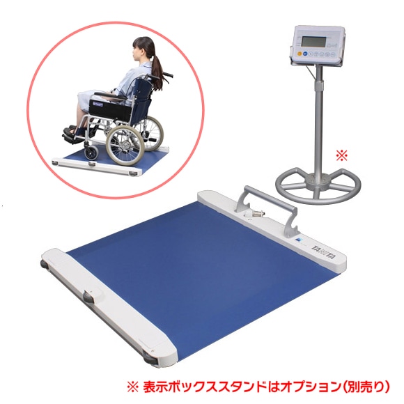 TANITA PW-650A 車椅子用体重計 取扱説明書付き