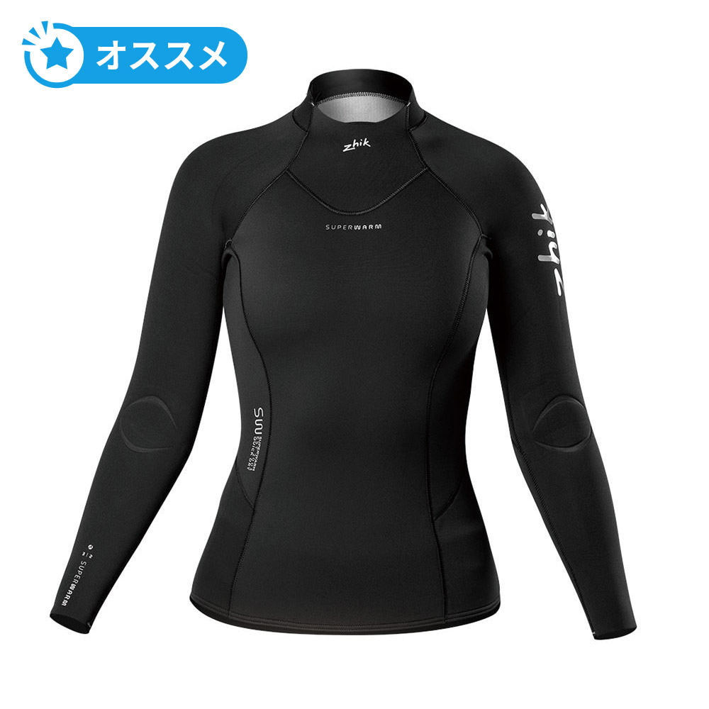 ☆Zhik|ザイク スーパーウォーム トップ 3mm （レディース） | 人気