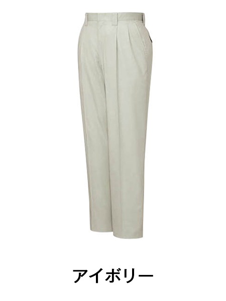 JICHODO】 84501 ツータックパンツ [春夏]通販ページ│自重堂＜公式