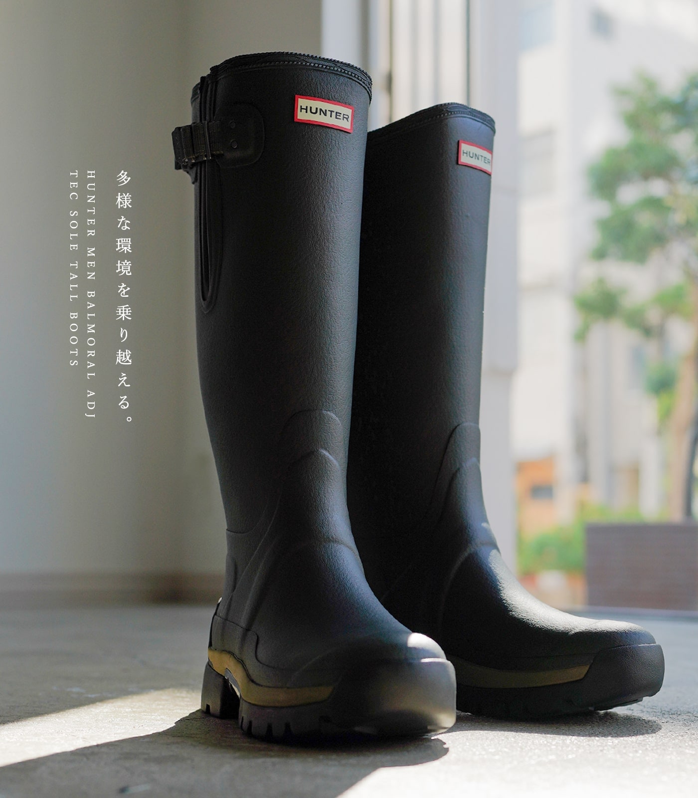 Hunter ハンター レインブーツ ロング レディース UK6 試し履きのみ