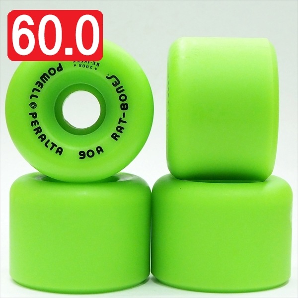 Powell Peralta Bones ウィール 2set 短期値下げ Powell Peralta Bones