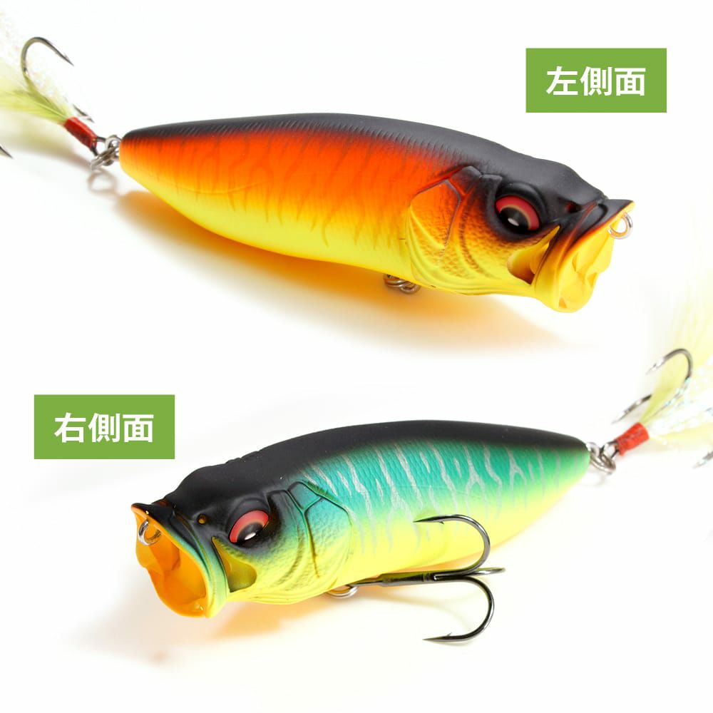 POPMAX | Megabass - メガバス オンラインショップ