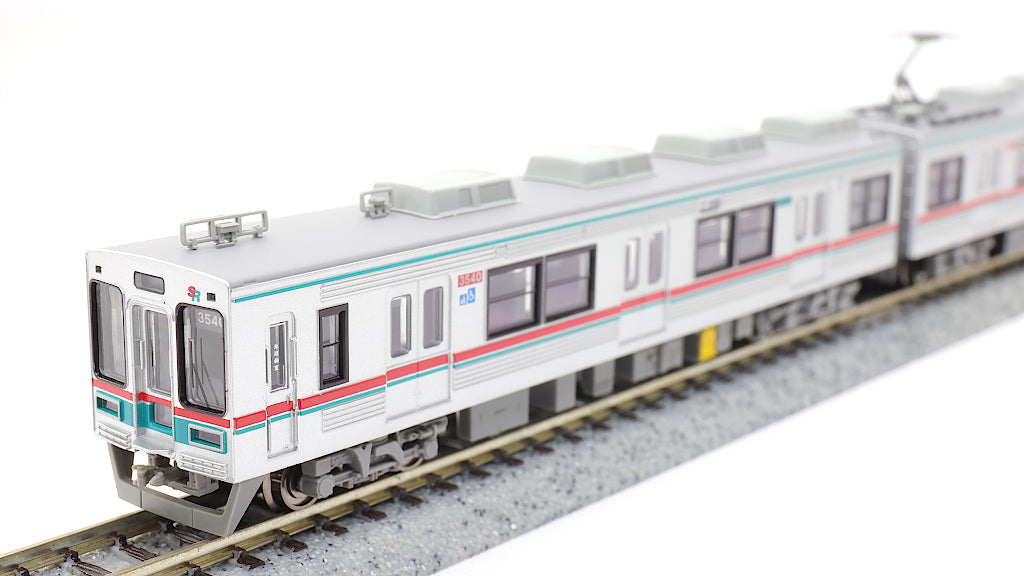 MICROACE [A6045] 芝山鉄道3500形 緑帯 4両セット (Nゲージ 動力車あり