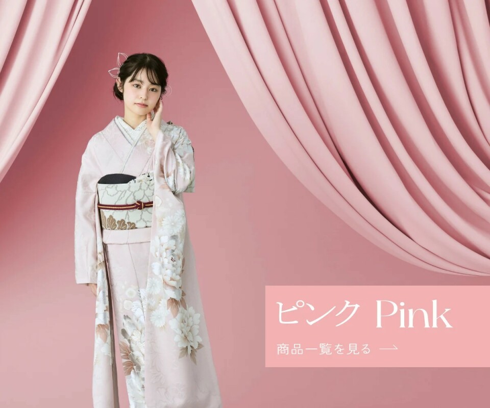 きものやまと 京王聖蹟桜ヶ丘ショッピングセンター店 / 東京都 の店舗