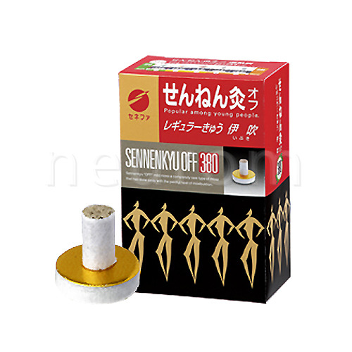 せんねん灸 伊吹 (レギュラー) | 鍼灸用品・整骨院機器のメディカル