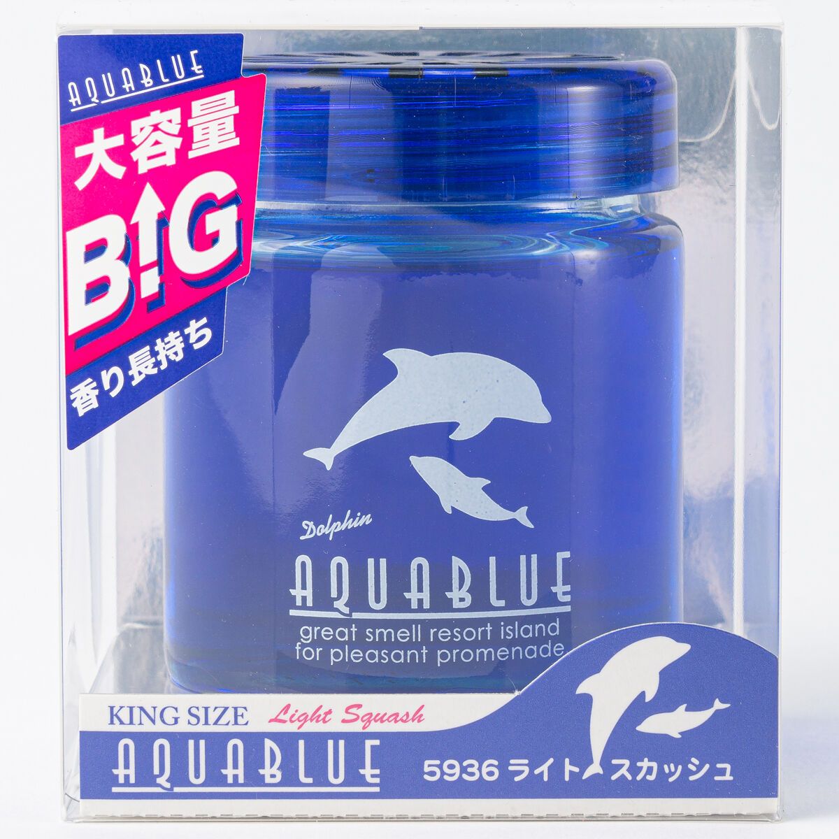 キングサイズ アクアブルー 5936 ライトスカッシュ | オートバックス