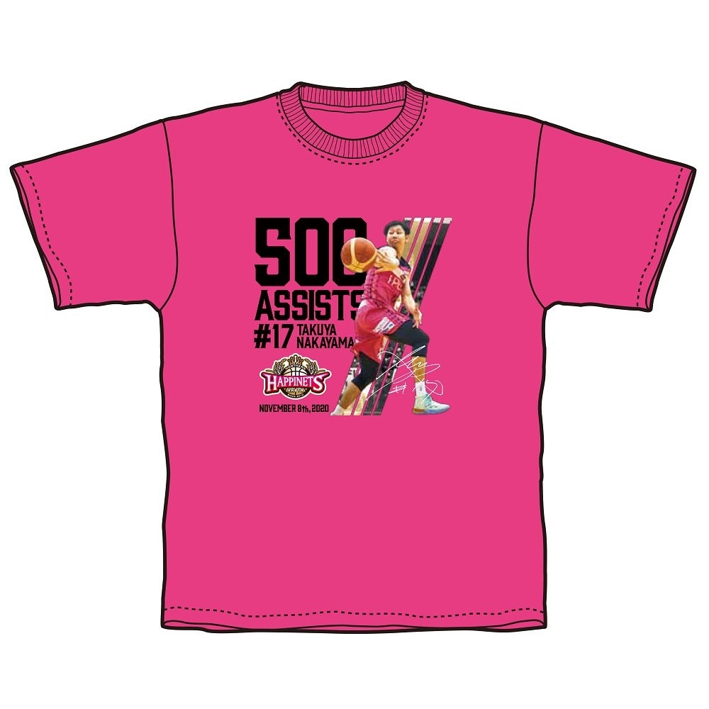 秋田ノーザンハピネッツ はっぴセット #12 元田大陽 Tシャツ 秋田