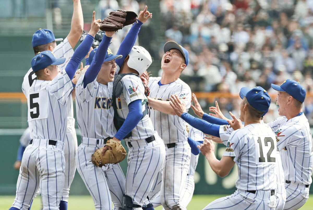 選抜高校野球大会ペナント第60回大会〜第70回大会 選抜高校野球大会