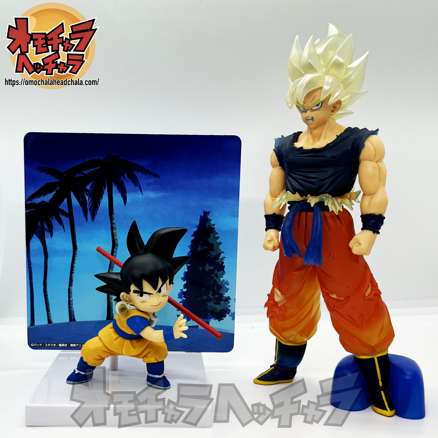 孫悟空（ミニ）レビュー】ドラゴンボールDAIMA パネル付きフィギュア