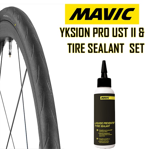 MAVICタイヤ【Yksion Pro UST II】2本（25Cサイズ） MAVIC