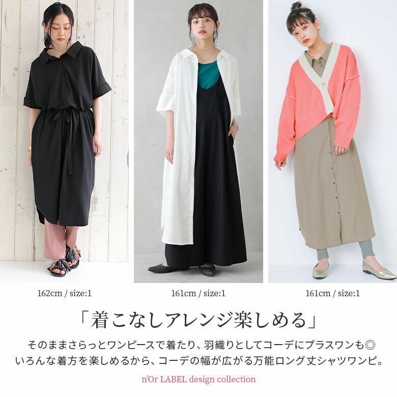 アレキサンダーワン ALEXANDER WANG ワンピース