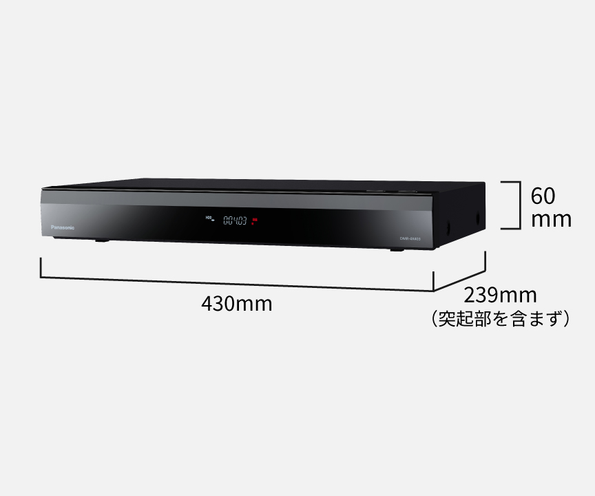 概要 4Kチューナー内蔵 全自動ディーガ DMR-4X403 | ブルーレイ・DVD