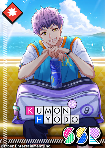 ☆A3! 7月限定バースデースカウト☆ 7/1 00:00～『プレミアムスカウト