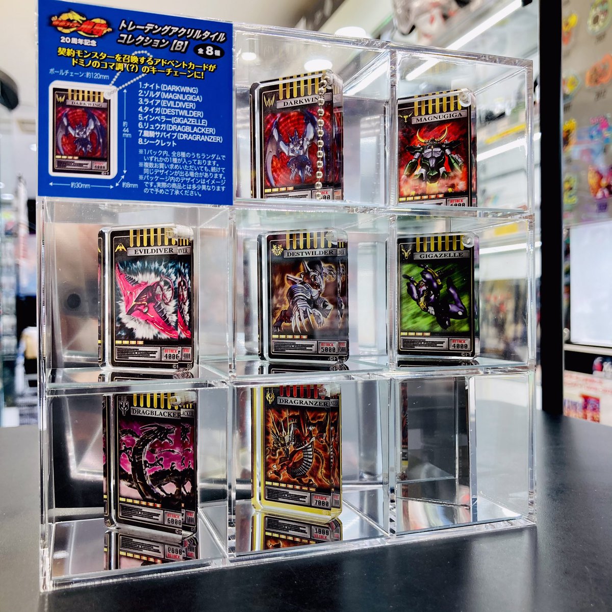 仮面ライダーストア東京店 再入荷情報】 仮面ライダー龍騎