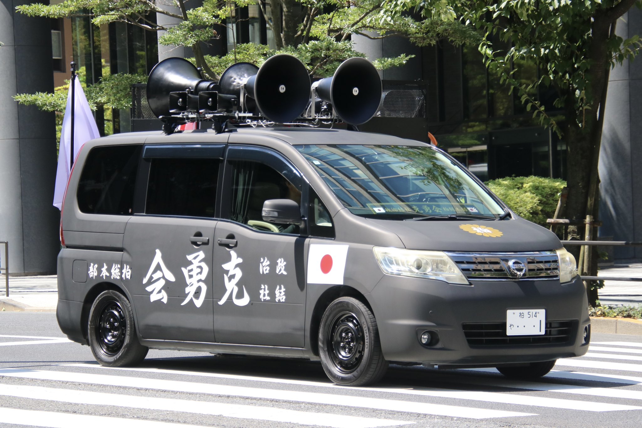 NOBU様依頼右翼街宣車ハイエース NOBU様依頼品右翼街宣車ハイエース