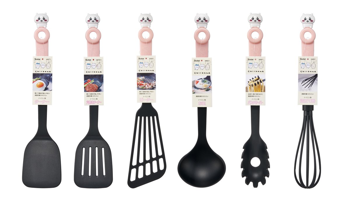 🌱新商品🌱 『ターナー』 『穴あきターナー』 『ビーター』 『お玉