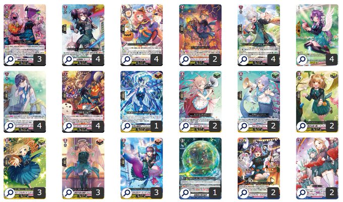 第74回目：シアナ(Dスタン) | 真幻 緋蓮のVGデッキ紹介