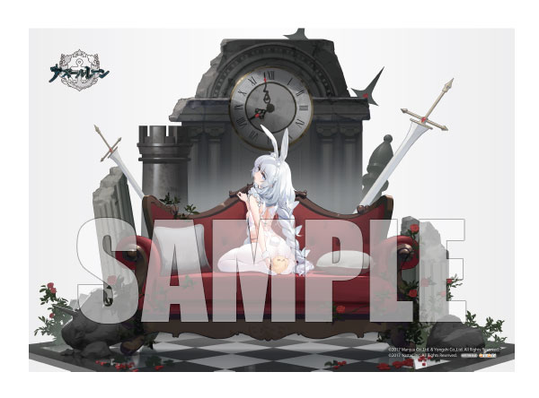 アズールレーン ル・マラン 昼寝好きのラピヌ 1/4 完成品フィギュア