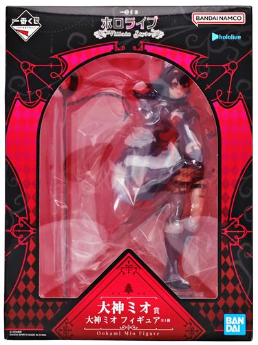 商品入荷情報】 一番くじ #ホロライブ ～Villain Style～ 大神ミオ賞